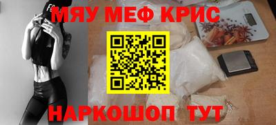 наркотики Канаш