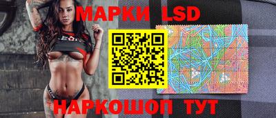 гашишное масло Камышлов