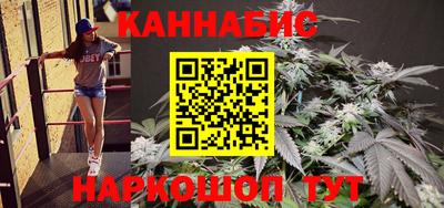 наркотики Канаш
