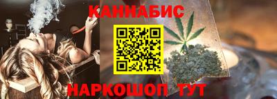 наркотики Канаш