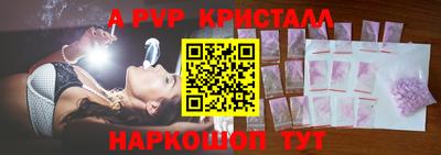 дистиллят марихуана Кимры