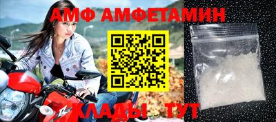гашишное масло Камышлов