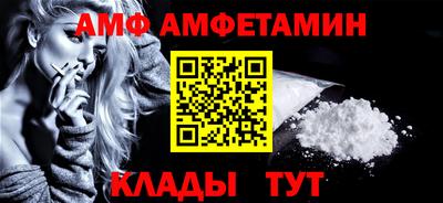 гашишное масло Камышлов