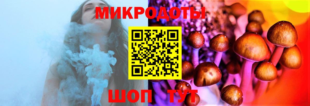 МАРИХУАНА Коркино